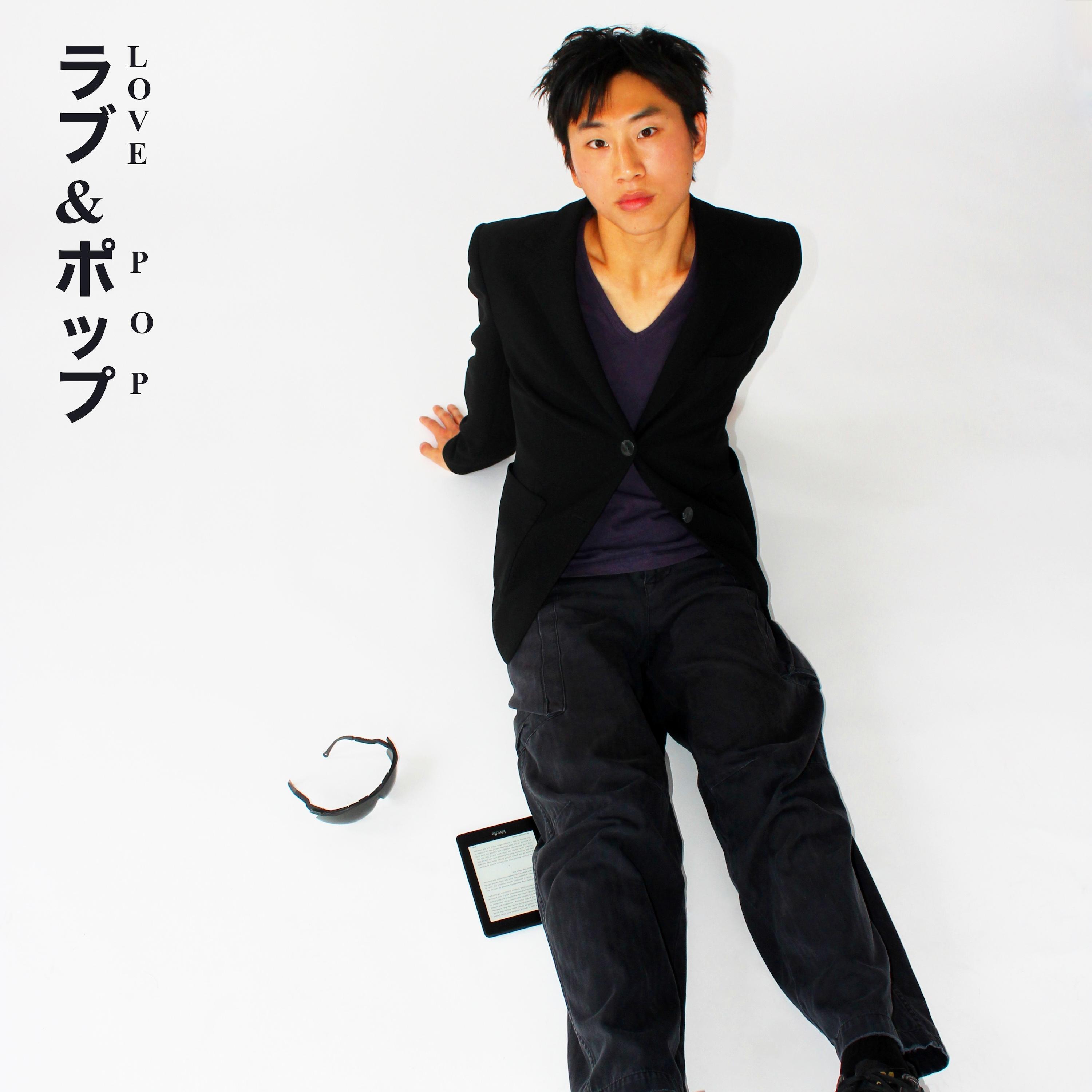 Red Velvet by isid or