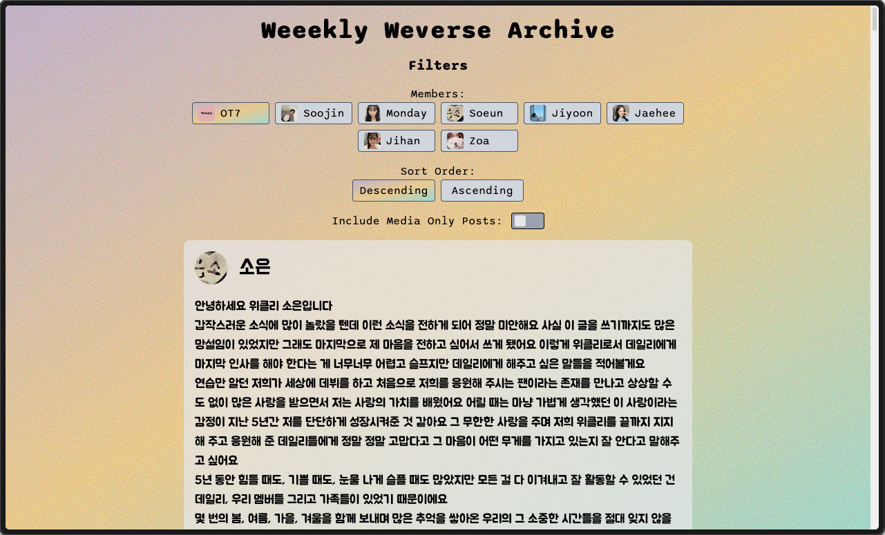 Weeekly Weverse Archive interface showing member filters and a post from Soeun in Korean